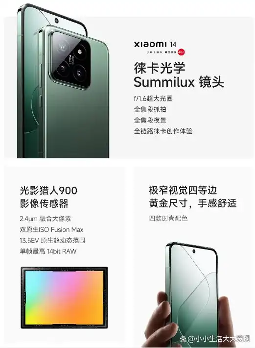追求性价比：用户为何选择小米手机？_小米性价追求手机用户选择哪个_选小米手机的理由