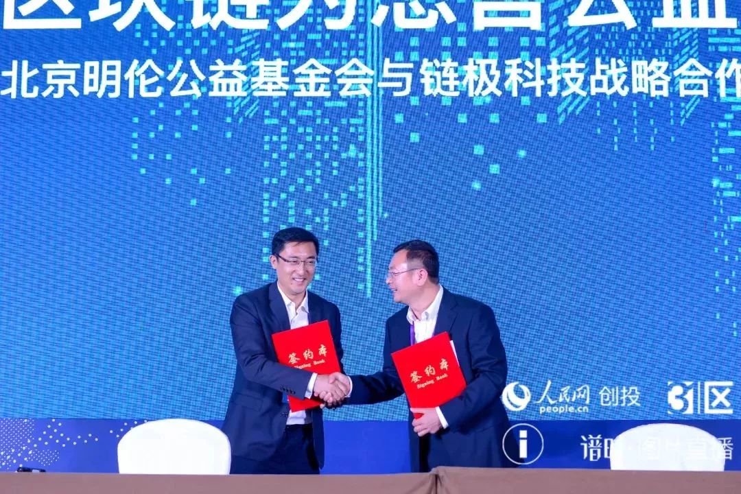 社群共创今天币价是多少_探索数字货币的社交投资应用：如何通过社群力量实现收益共享_社群共享交易所