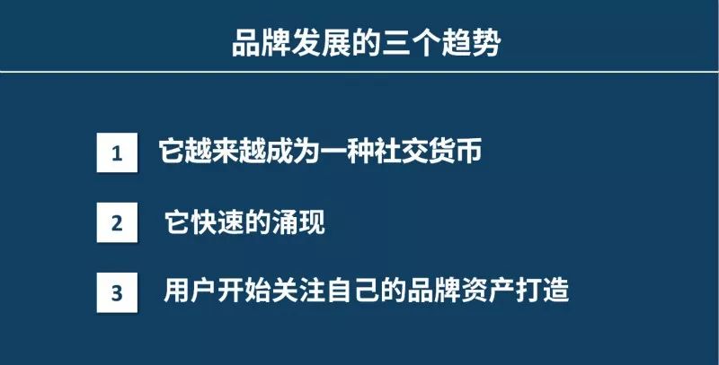 探索数字货币的社交投资应用：如何通过社群力量实现收益共享_社群共享交易所_社群共创今天币价是多少