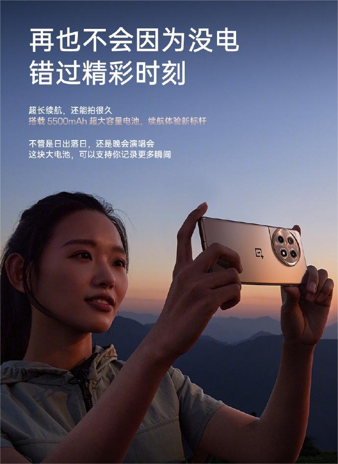 如何提升手机续航时间_提高电池续航_如何提升一加手机的电池续航时间？