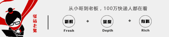并购扩大市场份额_企业并购战略的缺点_王卫的企业并购与扩张策略