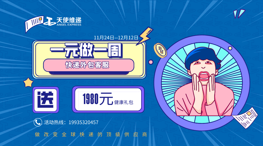 企业并购战略的缺点_并购扩大市场份额_王卫的企业并购与扩张策略