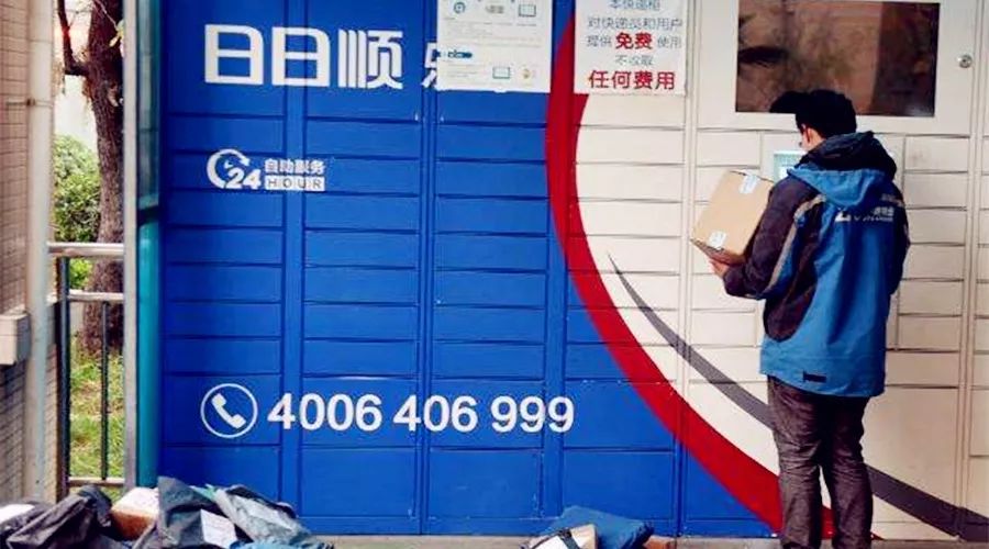 并购扩大市场份额_王卫的企业并购与扩张策略_企业并购战略的缺点