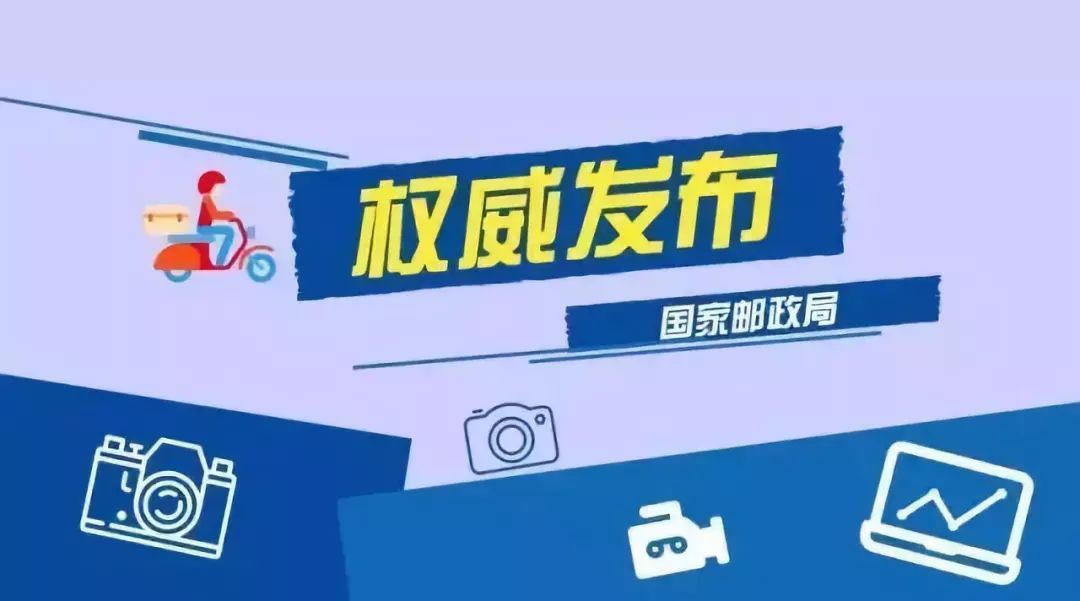 并购扩大市场份额_企业并购战略的缺点_王卫的企业并购与扩张策略