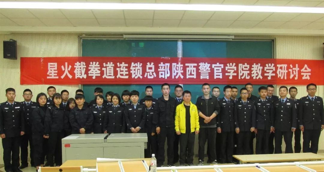 李小龙武术思想_李小龙与中国武术的结合_李小龙武术的终极目的