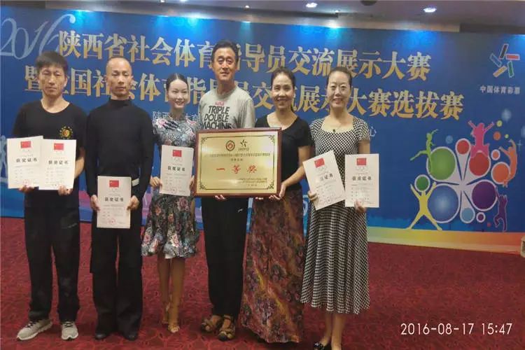 李小龙武术思想_李小龙与中国武术的结合_李小龙武术的终极目的