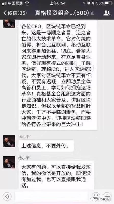 共识币是什么意思_了解不同虚拟货币的共识机制_币的共识机制