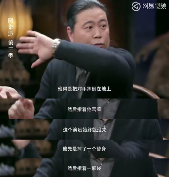 巩俐的影视剧本与创作背景_剧本创作背景怎么写_剧本的背景是什么意思