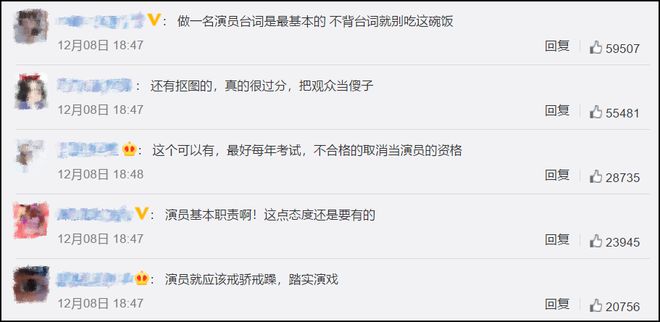 剧本的背景是什么意思_剧本创作背景怎么写_巩俐的影视剧本与创作背景