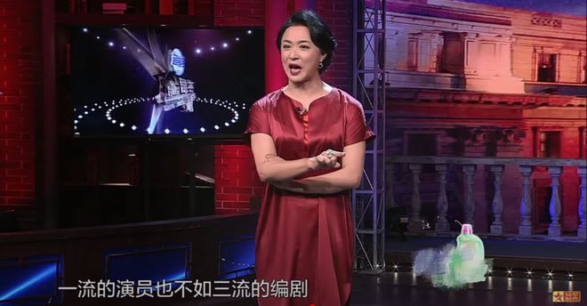 巩俐的影视剧本与创作背景_剧本创作背景怎么写_剧本的背景是什么意思