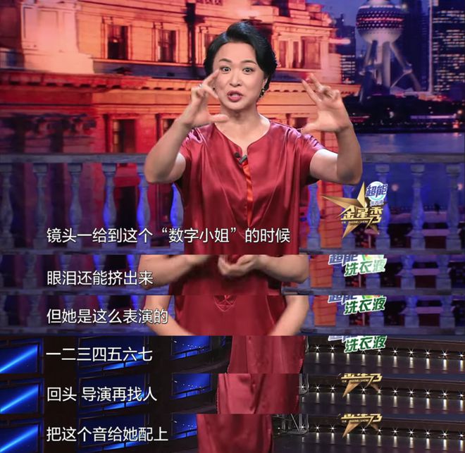 剧本创作背景怎么写_巩俐的影视剧本与创作背景_剧本的背景是什么意思