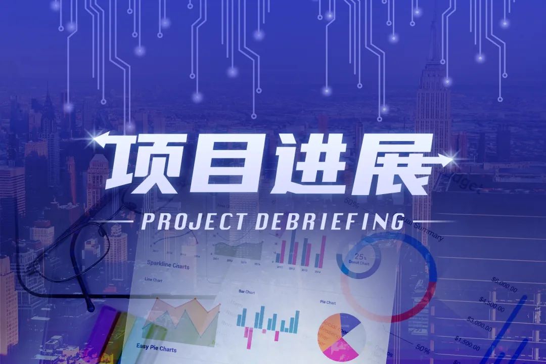 青岛京东方光电科技量产仪式举行，年产1.51亿片中小尺寸液晶显示模组