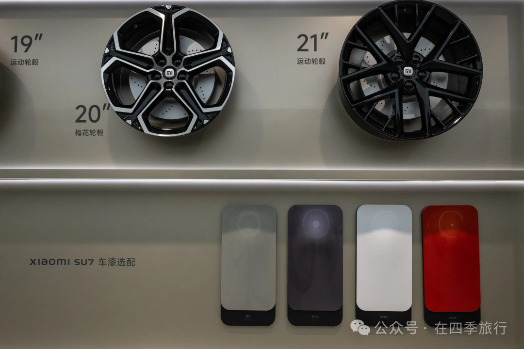 小米电动汽车三年成功逆袭，中国供应链优势助力苹果失败领域突破