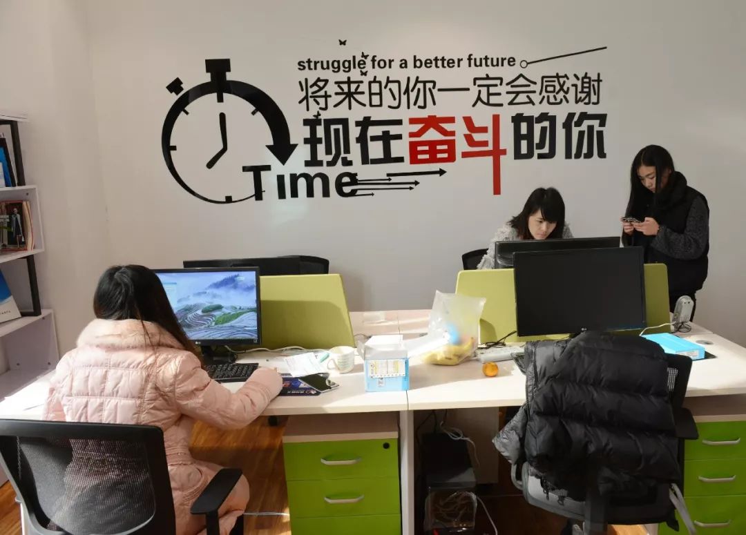 典型的创新企业案例及分析_创新企业成功案例_黄峥与企业创新的实例