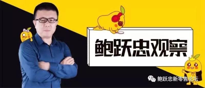 星巴克顾客体验反馈_胖东来的顾客体验：从需求到反馈的循环_胖东来老板于东来现状