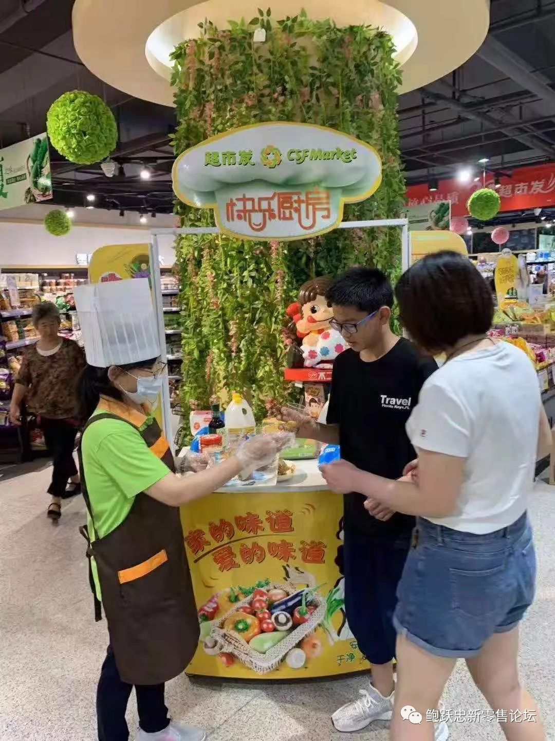 星巴克顾客体验反馈_胖东来老板于东来现状_胖东来的顾客体验：从需求到反馈的循环