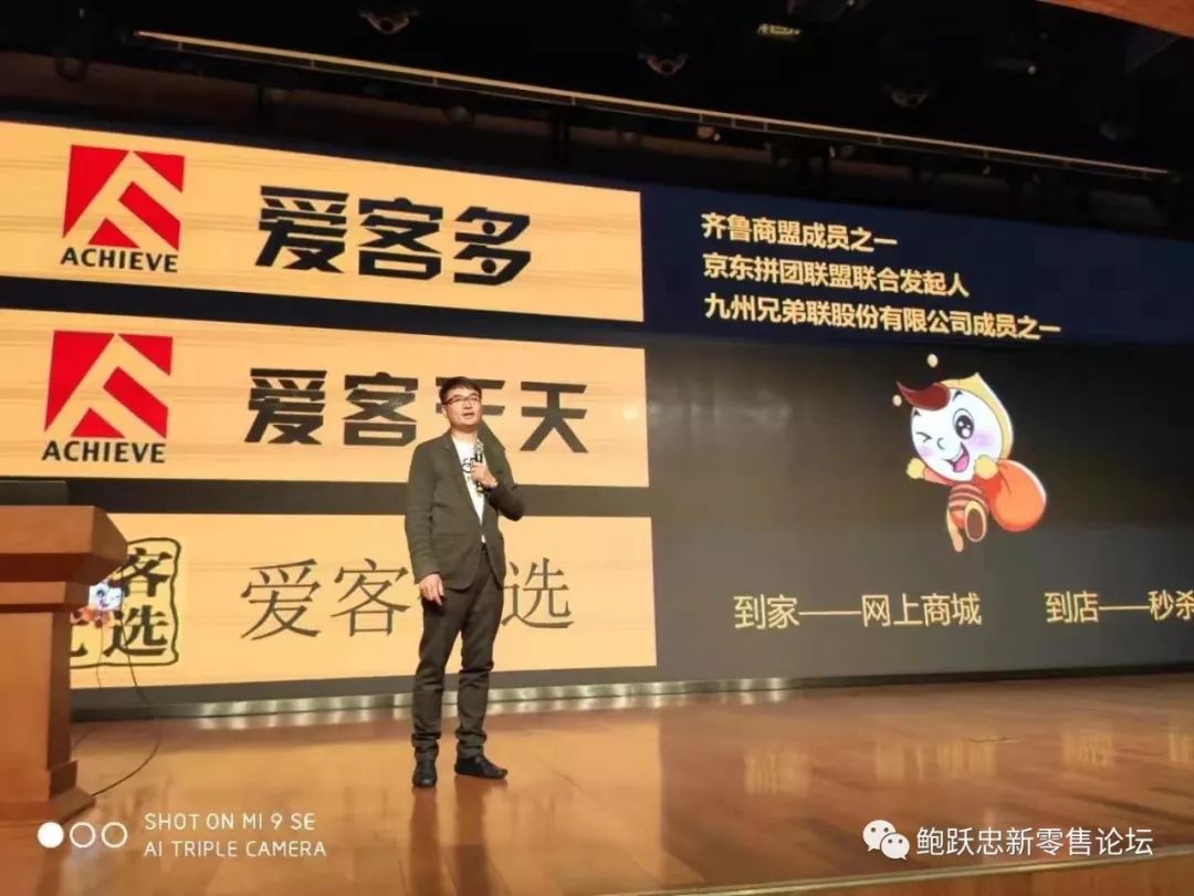 胖东来的顾客体验：从需求到反馈的循环_星巴克顾客体验反馈_胖东来老板于东来现状