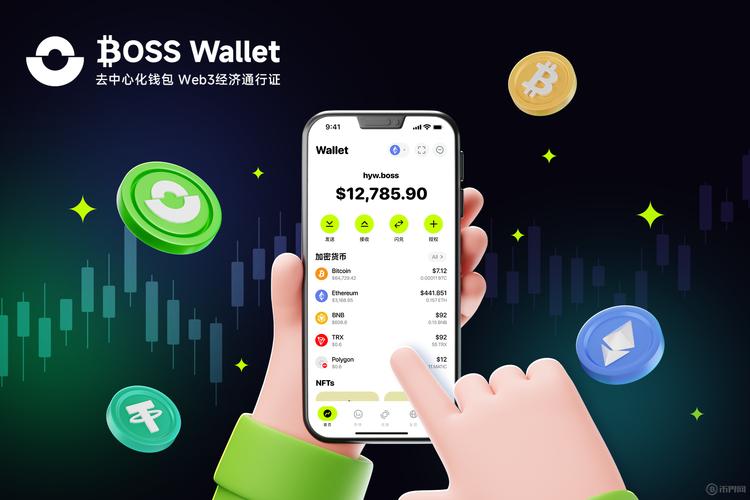 借助Trust Wallet官方APP的功能，你如何提升投资组合效率？_借助Trust Wallet官方APP的功能，你如何提升投资组合效率？_借助Trust Wallet官方APP的功能，你如何提升投资组合效率？