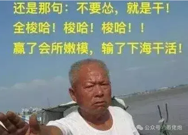 探索数字货币的全球发展趋势_探索数字货币的全球发展趋势_货币数字化趋势