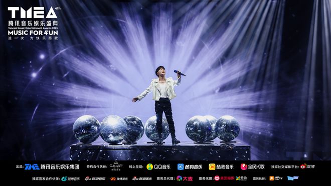 张杰演出2021_张杰参与的音乐盛典将全球视野带入华语乐坛_张杰音乐盛典
