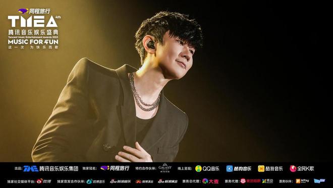 张杰音乐盛典_张杰演出2021_张杰参与的音乐盛典将全球视野带入华语乐坛