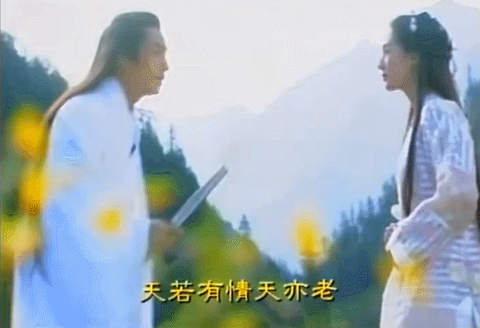 林青霞唱的_播放林青霞的歌曲_林青霞的音乐才华与影视作品