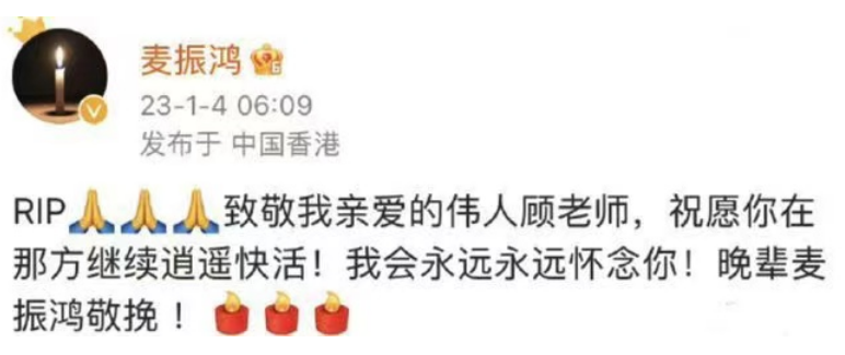 林青霞唱的_林青霞影视歌曲_林青霞的音乐才华与影视作品