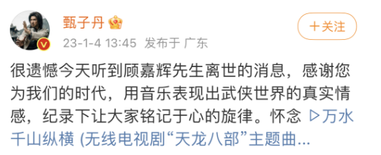 林青霞影视歌曲_林青霞的音乐才华与影视作品_林青霞唱的