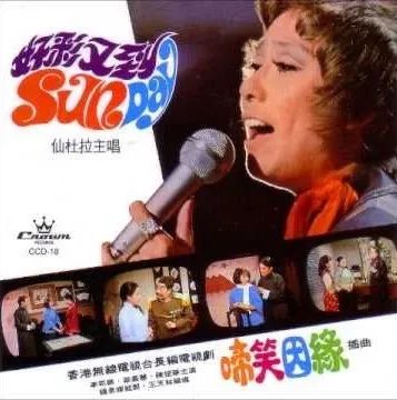 林青霞唱的_林青霞的音乐才华与影视作品_林青霞影视歌曲