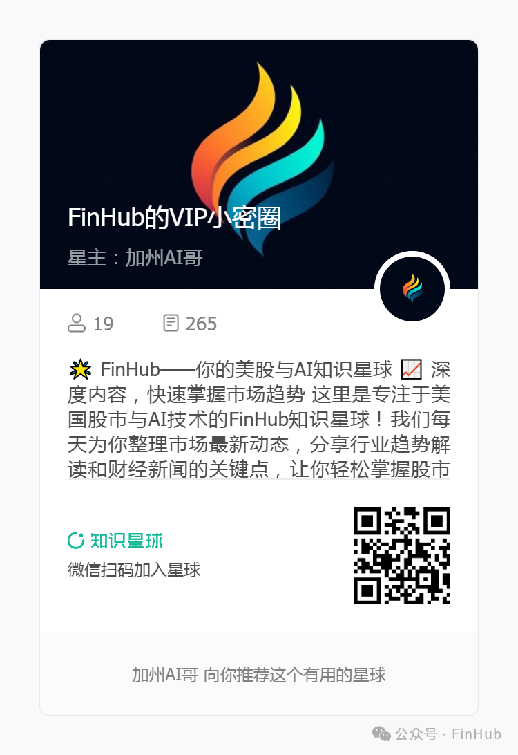 加密货币流动性_加密货币流通量_解析稳定币对金融生态系统的影响：加密货币如何实现价值稳定与流通性
