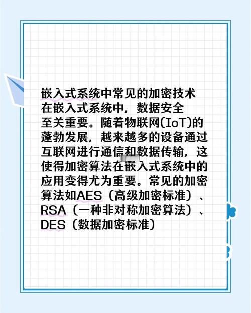 加密可使用_保障你的资金：确认Trust官网下载的应用与加密资产是否兼容的步骤！_硬件加密的兼容性比软件加密好