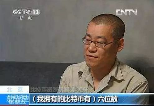了解ICO（首次代币发行）的过程与风险：投资者应关注的关键问题_了解ICO（首次代币发行）的过程与风险：投资者应关注的关键问题_了解ICO（首次代币发行）的过程与风险：投资者应关注的关键问题