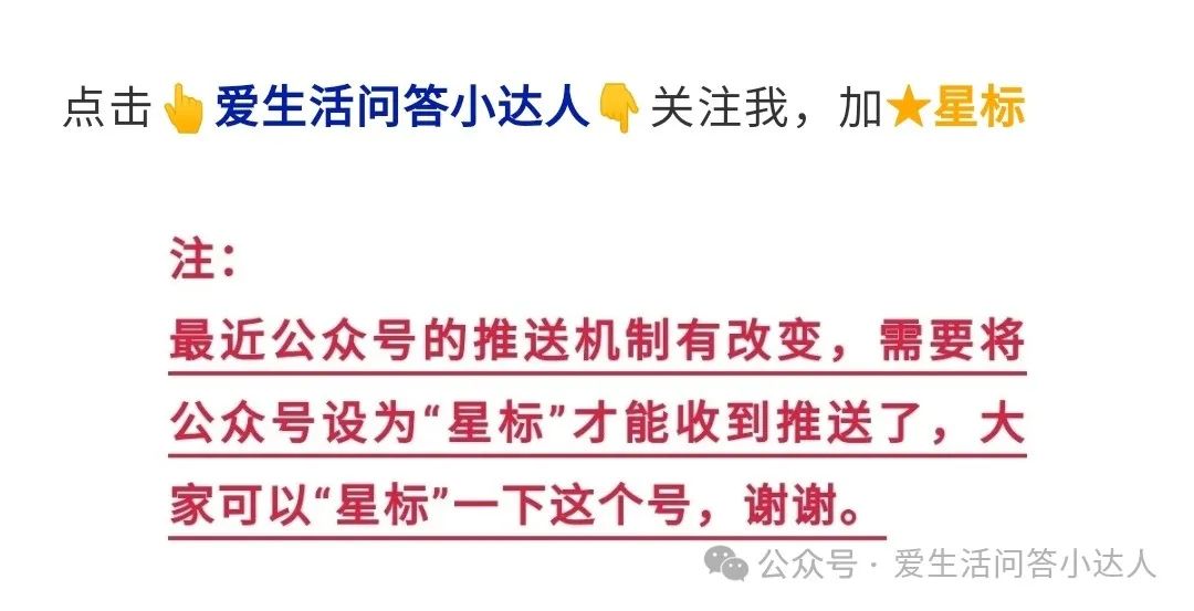 特朗普币发行引发虚拟货币市场波动：从420亿美元市值到Bubblemaps调查揭秘