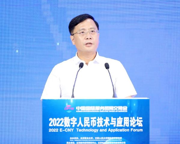 数字货币个人隐私_数字货币的隐私保护挑战与机遇_隐私币的未来