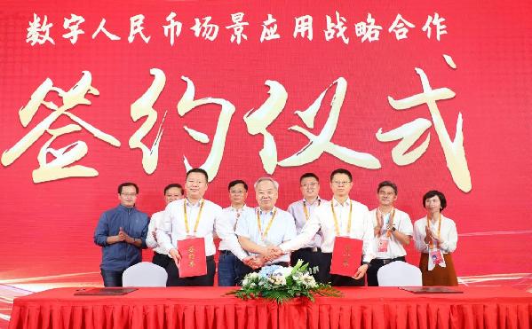 数字货币的隐私保护挑战与机遇_数字货币个人隐私_隐私币的未来