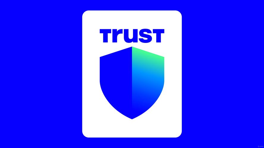 Trust钱包下载困扰多？官网技术支持与服务助你轻松搞定