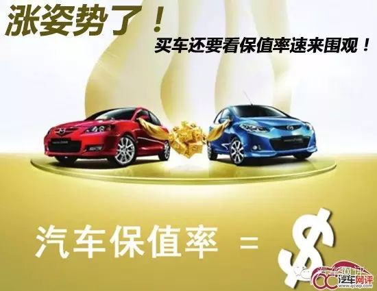 凯迪拉克二手值不值买_凯迪拉克二手车划算吗_凯迪拉克的二手市场保值分析