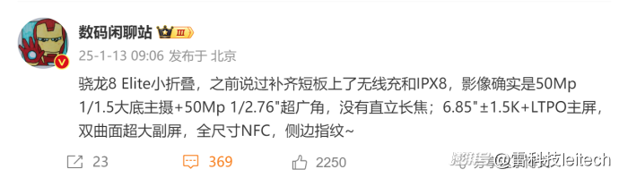 pocket手机版教程_Pocket系列手机的日常使用体验_日常护肤品的使用顺序