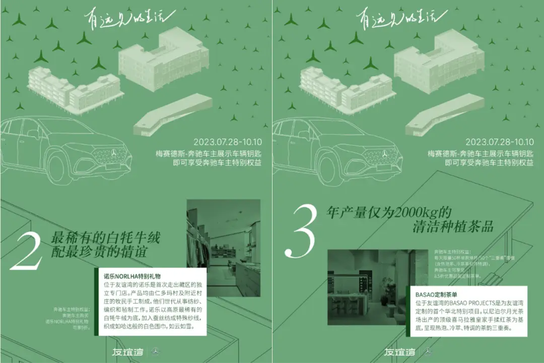 社交媒体营销_法拉利的社交媒体营销与品牌影响力_中国社交媒体营销