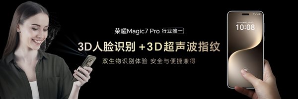使用荣耀手机进行个人理财的最佳应用_军人使用手机个人自查_管理使用手机时间的应用