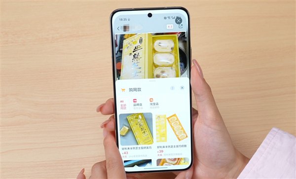 管理使用手机时间的应用_军人使用手机个人自查_使用荣耀手机进行个人理财的最佳应用