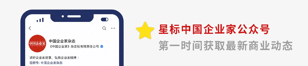 王卫的企业家精神与领导力_王卫的企业家精神与领导力_王卫的企业家精神与领导力