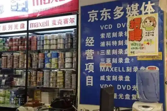 胡润创业_成功女人的背后_胡润的成功背后：学习与成长