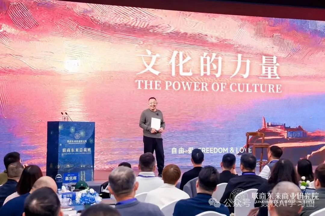 胖东来服务理念_以顾客为核心的服务，胖东来的传统与创新_胖东来服务理念培训课件