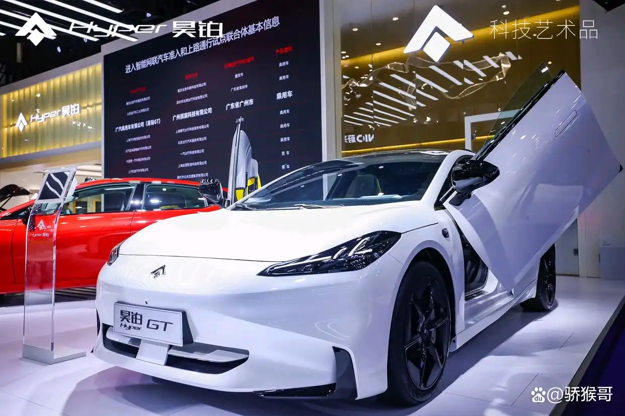 汽车智能应用发展毕业论文_探索汽车的智能科技与未来应用_智能汽车应用技术