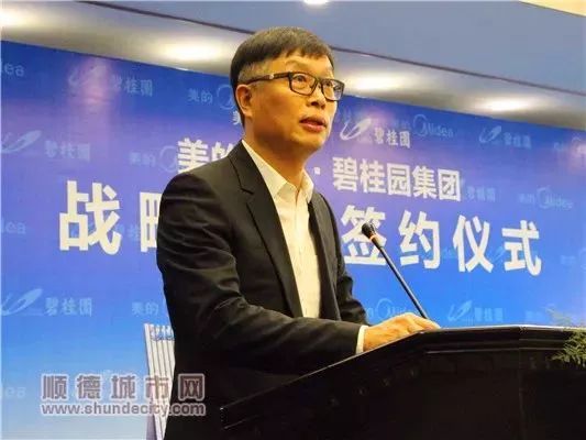 与消费者建立关系_何享健与消费者关系的建立_与消费者建立什么样的关系