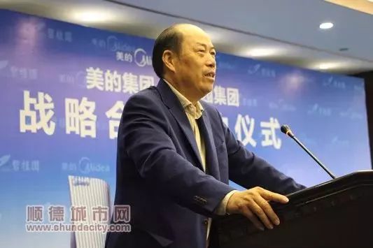 何享健与消费者关系的建立_与消费者建立关系_与消费者建立什么样的关系