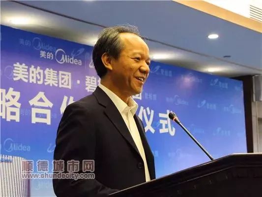 与消费者建立关系_与消费者建立什么样的关系_何享健与消费者关系的建立