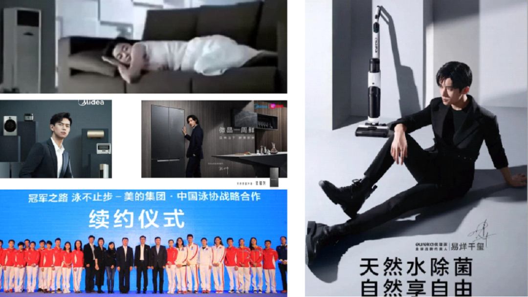 与消费者建立什么样的关系_与消费者建立关系_何享健与消费者关系的建立