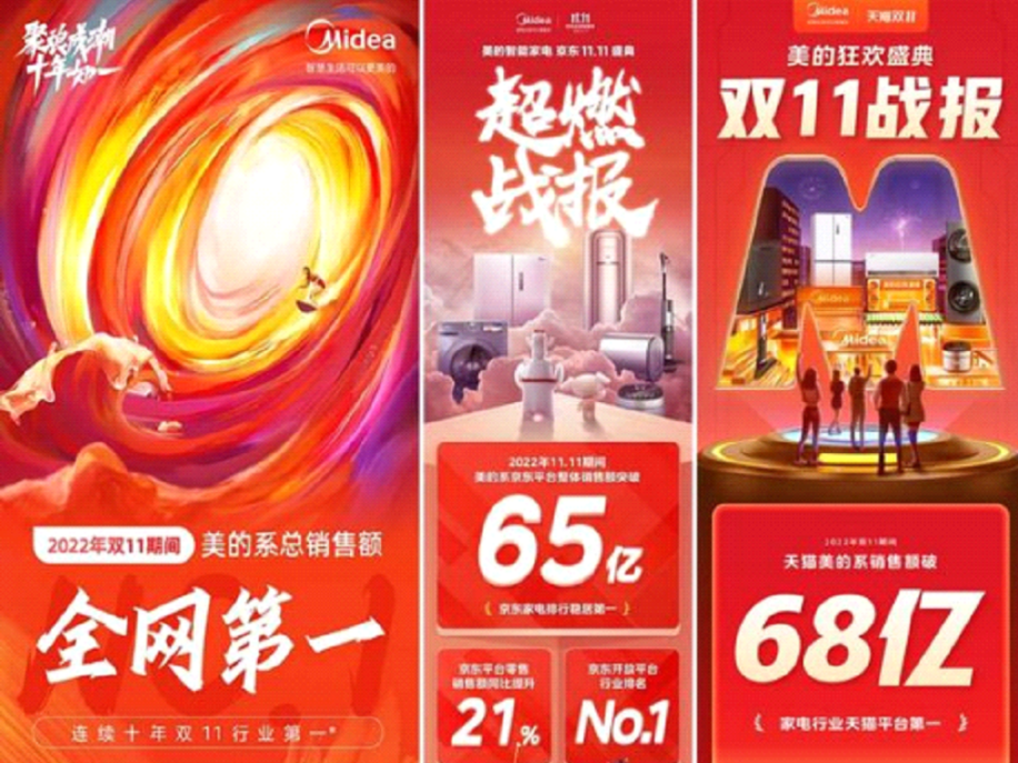 与消费者建立关系_与消费者建立什么样的关系_何享健与消费者关系的建立